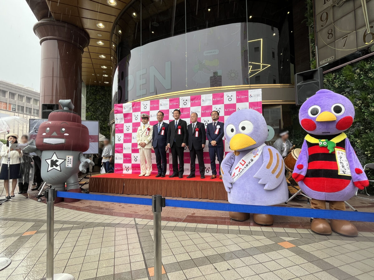 三井ショッピングパーク ららテラス川口　オープニングセレモニー
