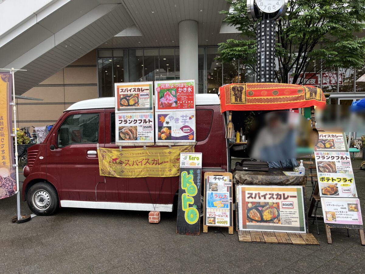 第3回 川口本気(ガチ)祭り キュポ・ラ広場