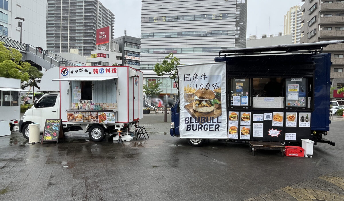 第3回 川口本気(ガチ)祭り キュポ・ラ広場