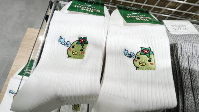 靴下屋　ららテラス川口