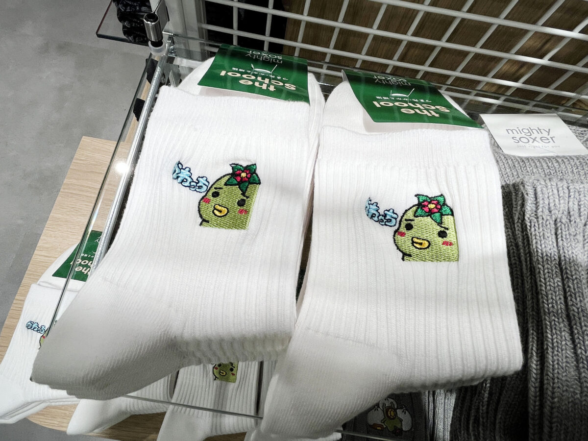 靴下屋　ららテラス川口