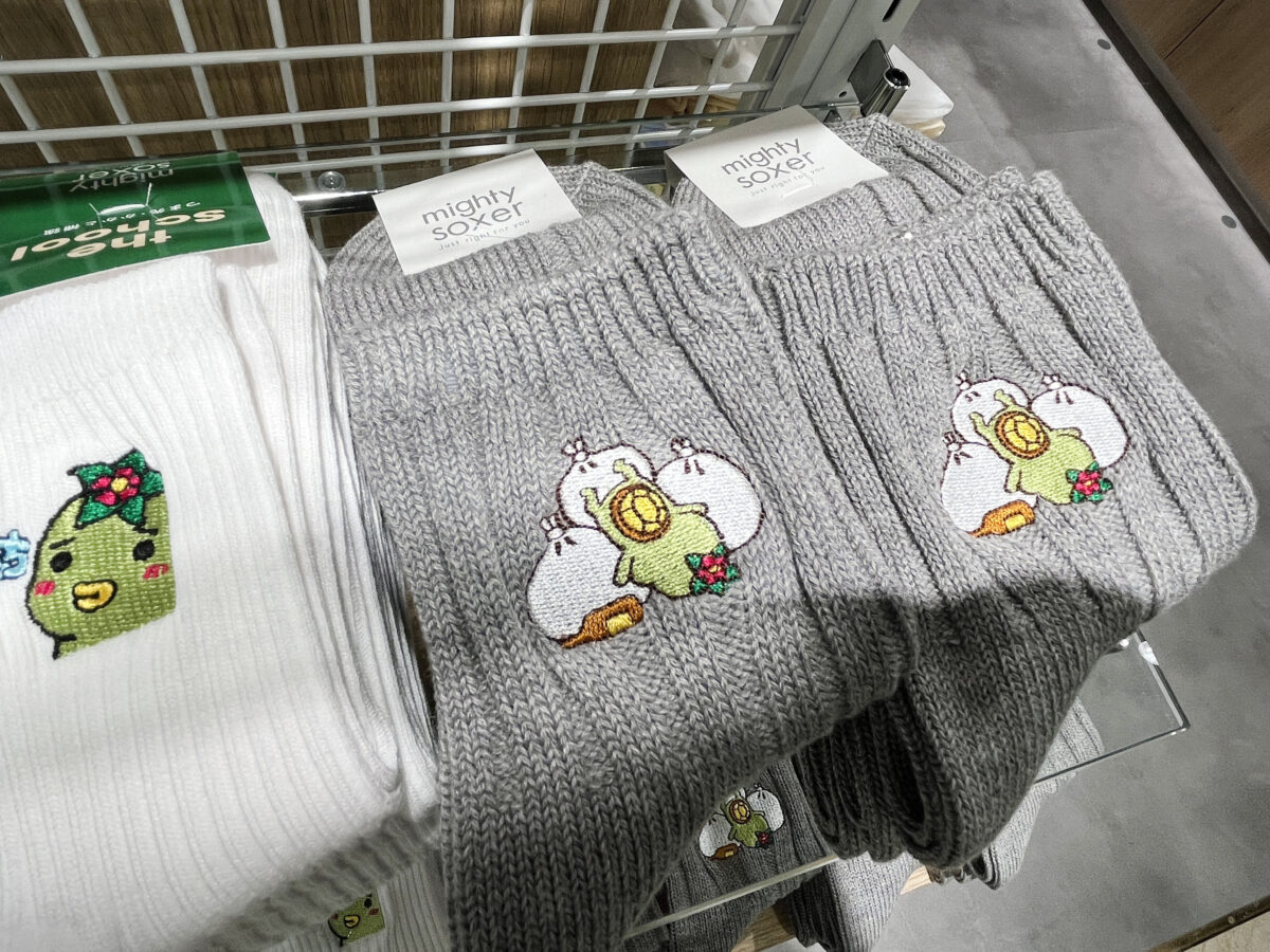 靴下屋　ららテラス川口