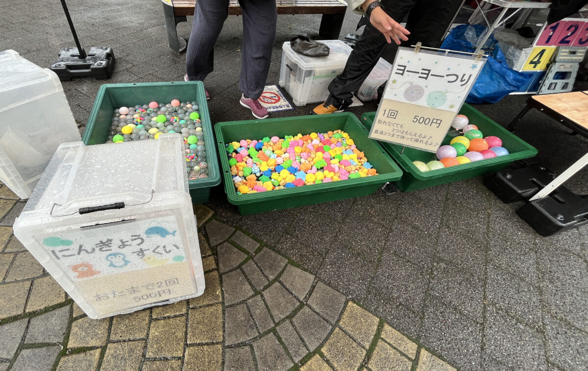 第3回 川口本気(ガチ)祭り キュポ・ラ広場