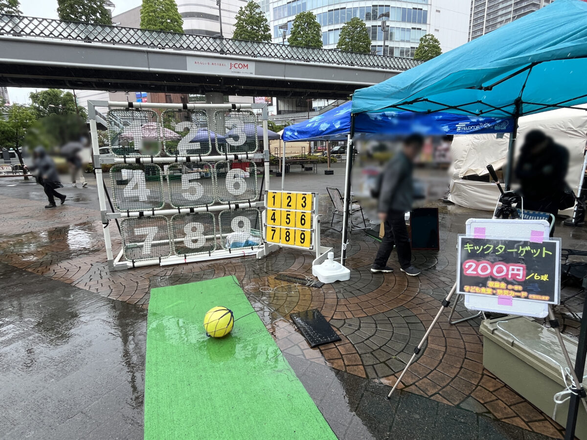 第3回 川口本気(ガチ)祭り キュポ・ラ広場