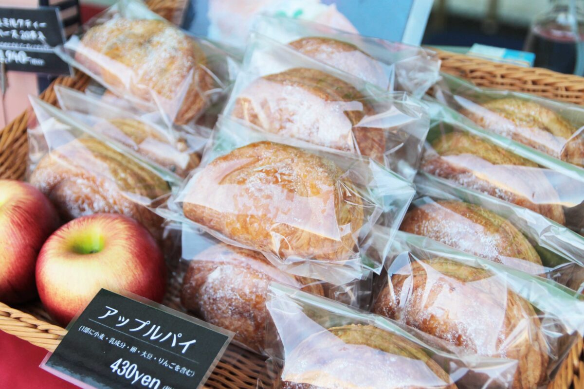 かわぐちミッカル祭り