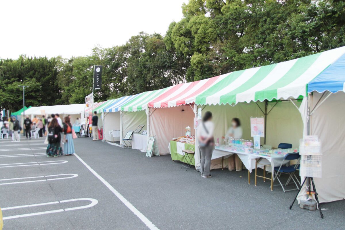 かわぐちミッカル祭り