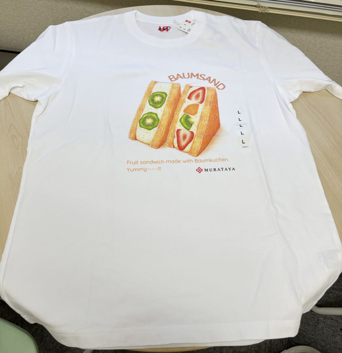 ららテラス川口　ユニクロ