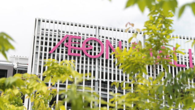 イオンモール川口