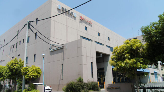 毎日新聞首都圏センター 川口工場 きくらげ