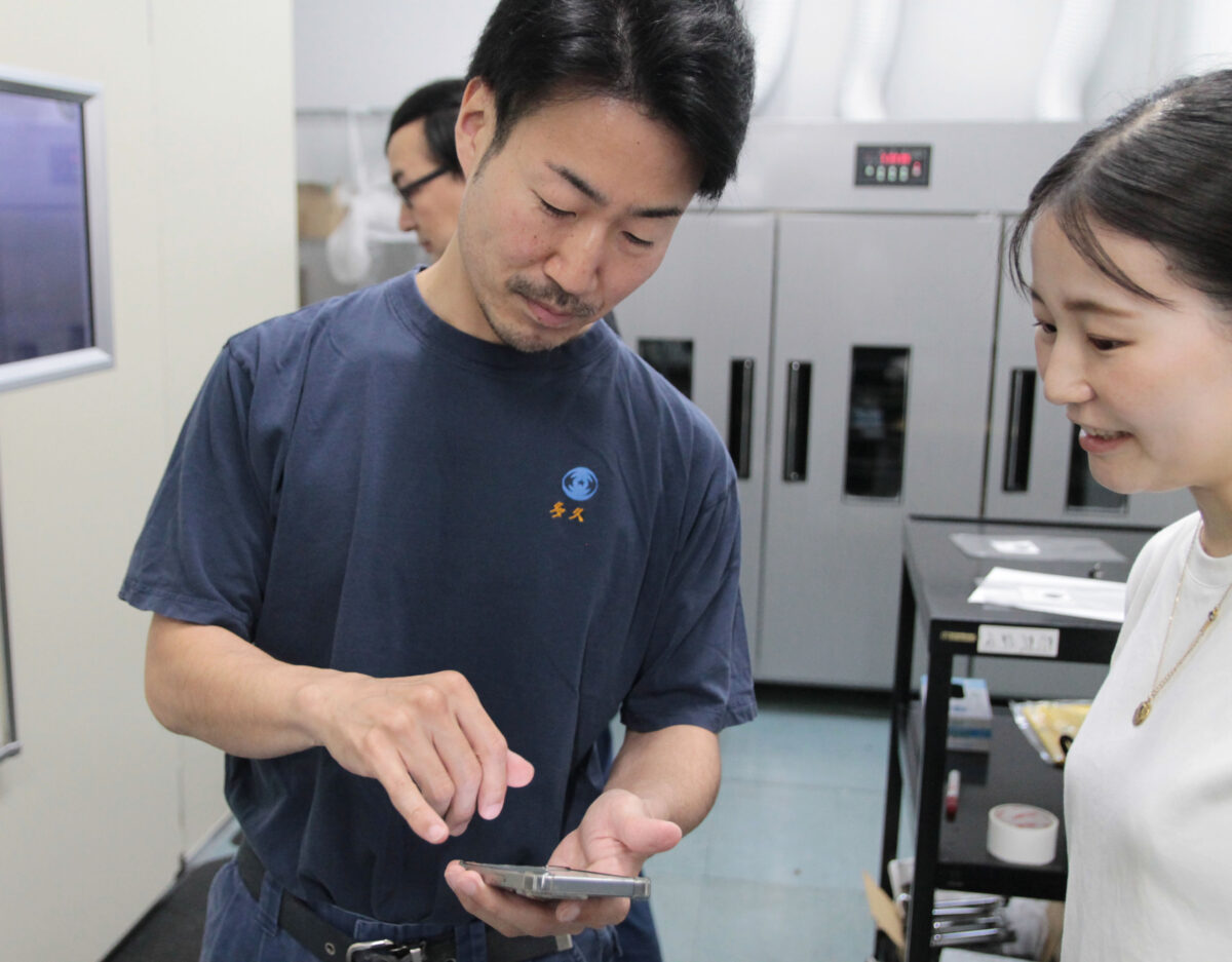 毎日新聞首都圏センター 川口工場 きくらげ