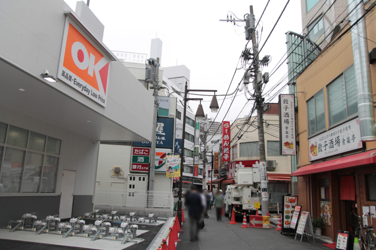オーケー川口栄町
