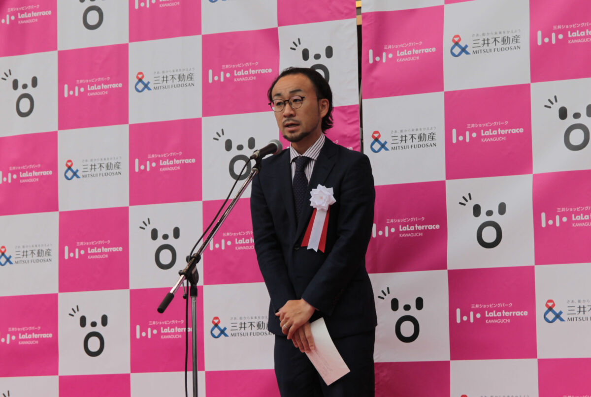 三井ショッピングパーク ららテラス川口　オープニングセレモニー