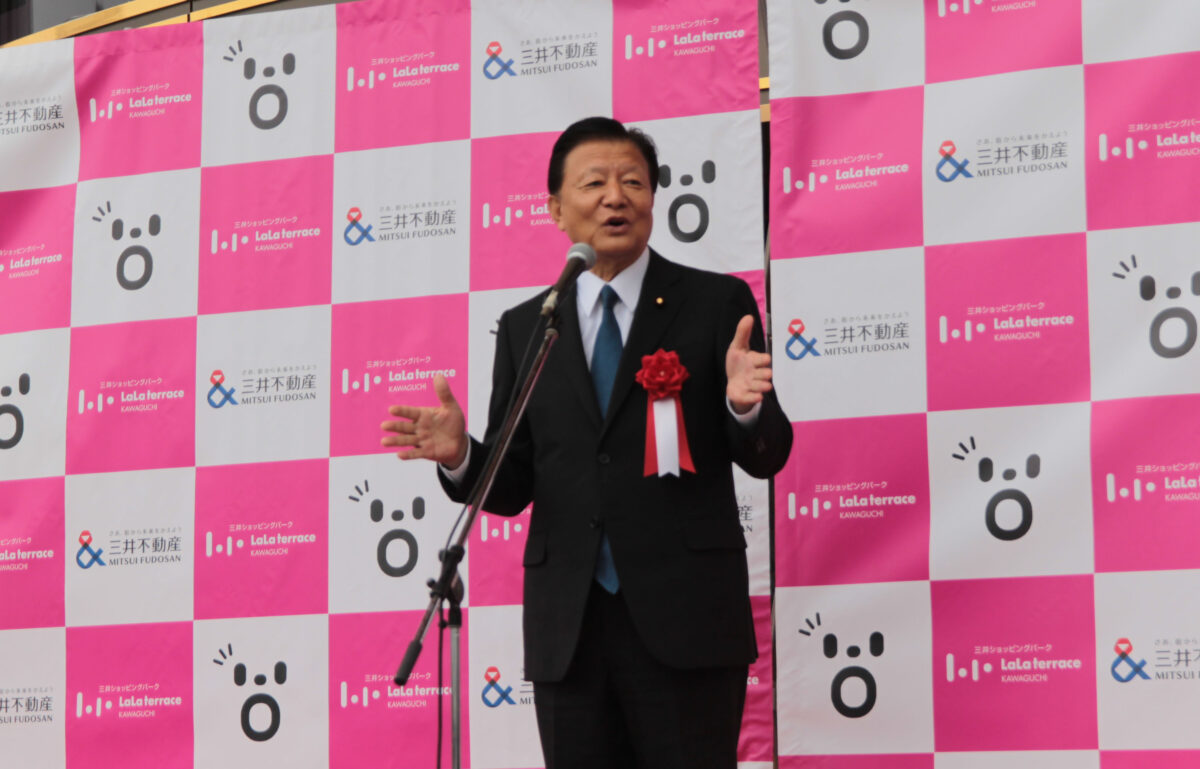 三井ショッピングパーク ららテラス川口　オープニングセレモニー