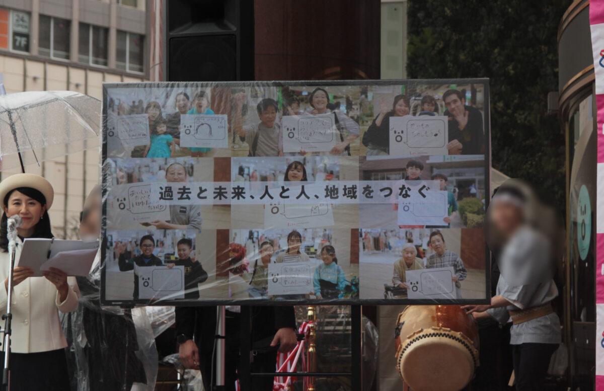 三井ショッピングパーク ららテラス川口 オープニングセレモニー