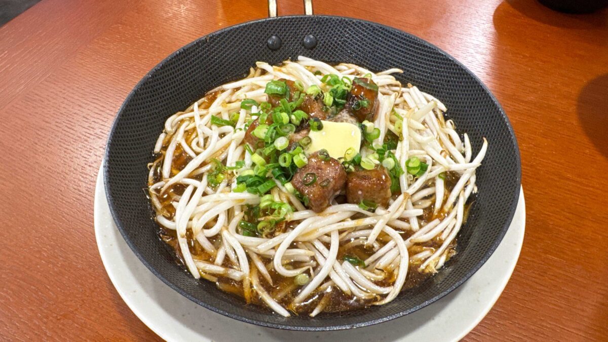焼き鳥居酒屋玉ちゃん