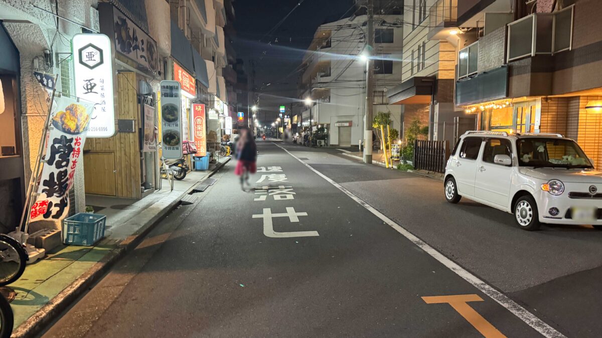 焼き鳥居酒屋玉ちゃん
