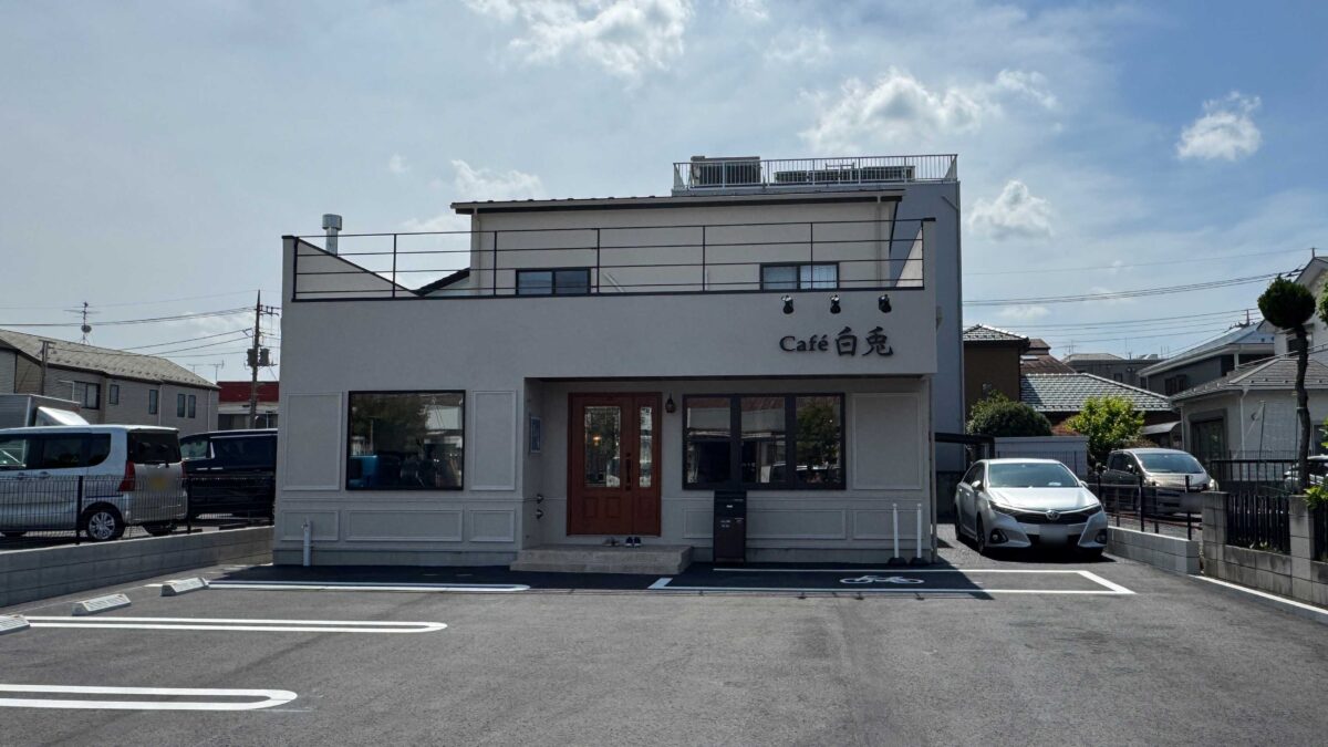 cafe白兎