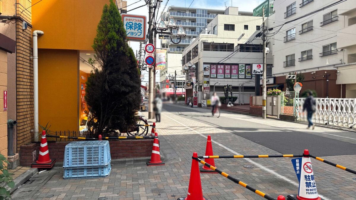 麺屋空と大地