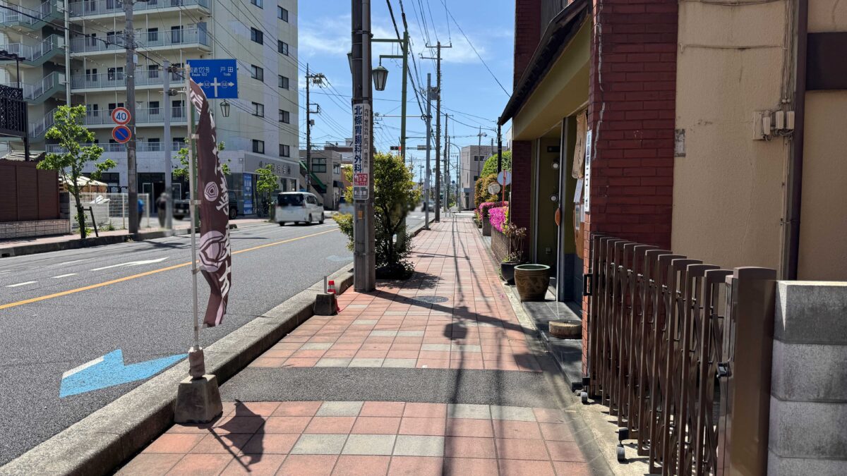 串焼酒場ハナノキ