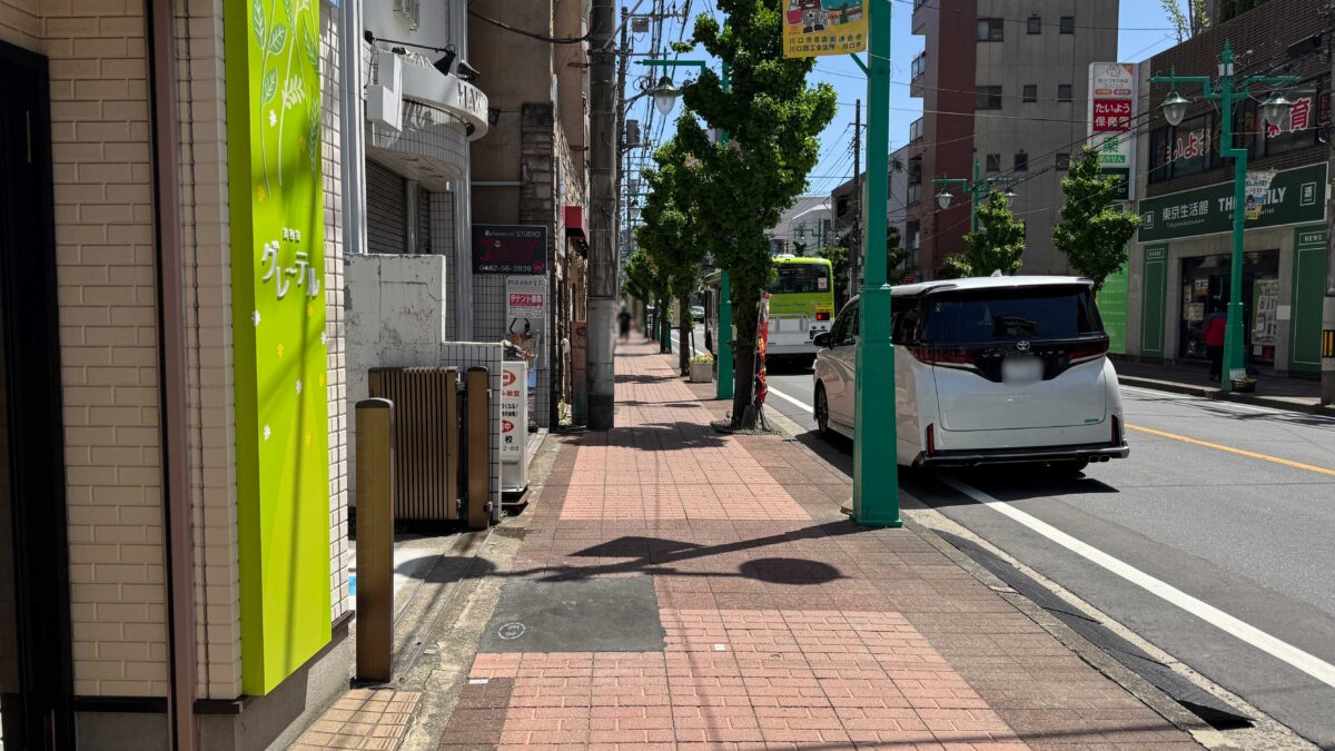 美容室グレーテル