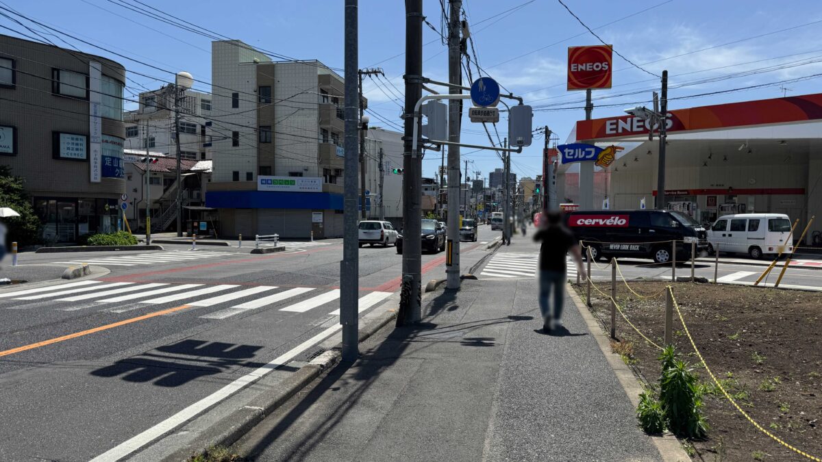 牛田米店跡地