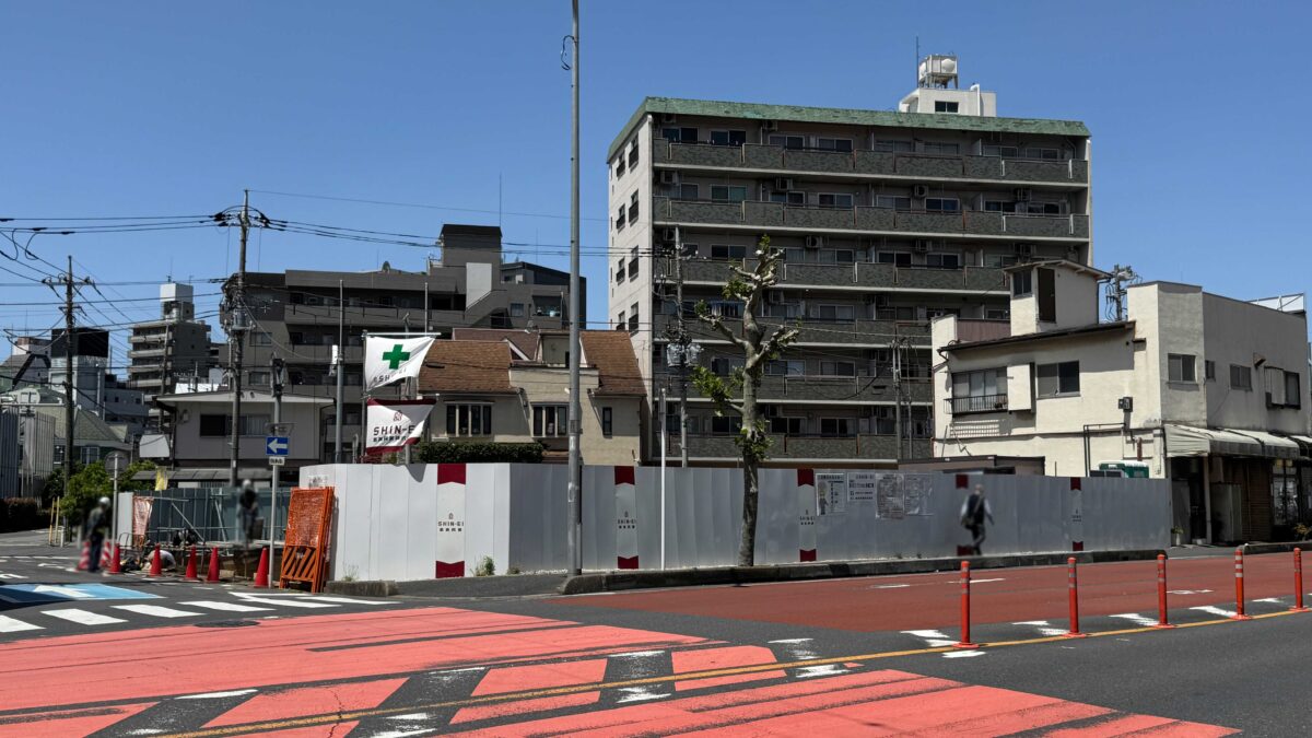 西川口マンション