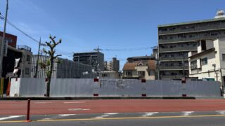 西川口マンション