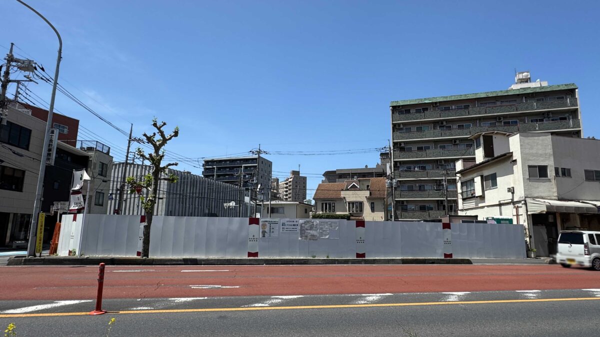 西川口マンション