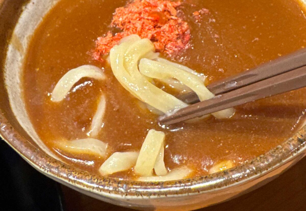 麺屋空と大地