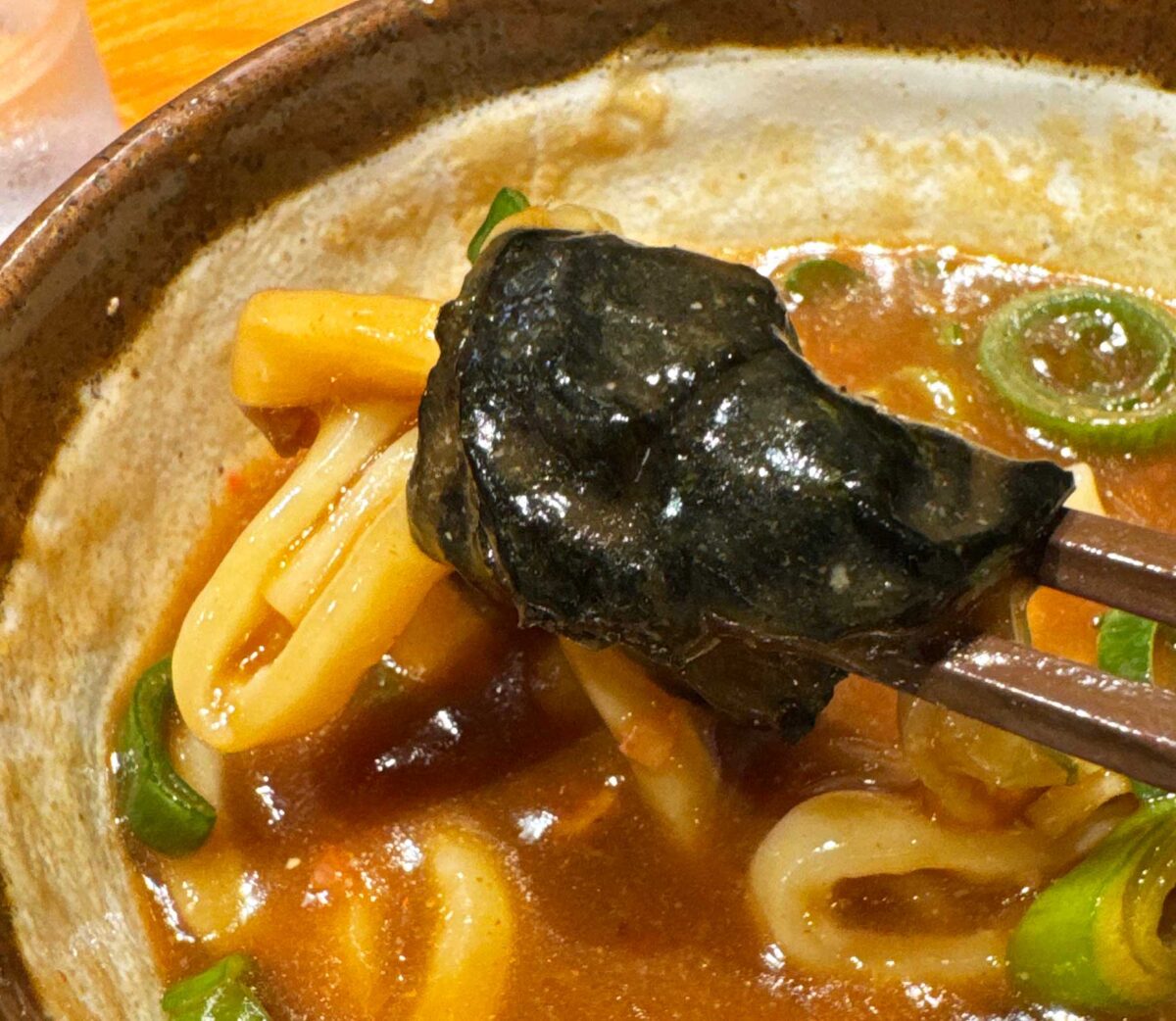 麺屋空と大地