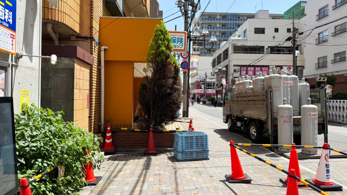 麺屋空と大地