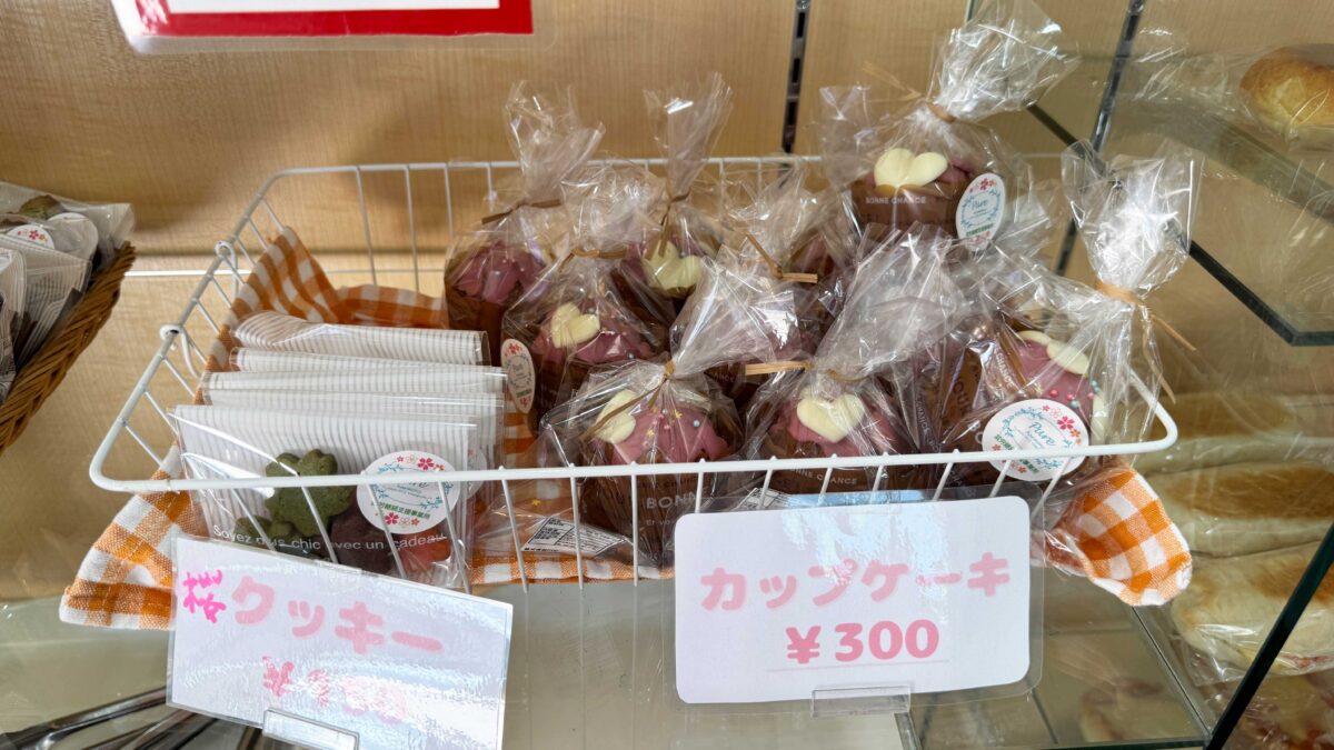 東川口ピュアマルシェ