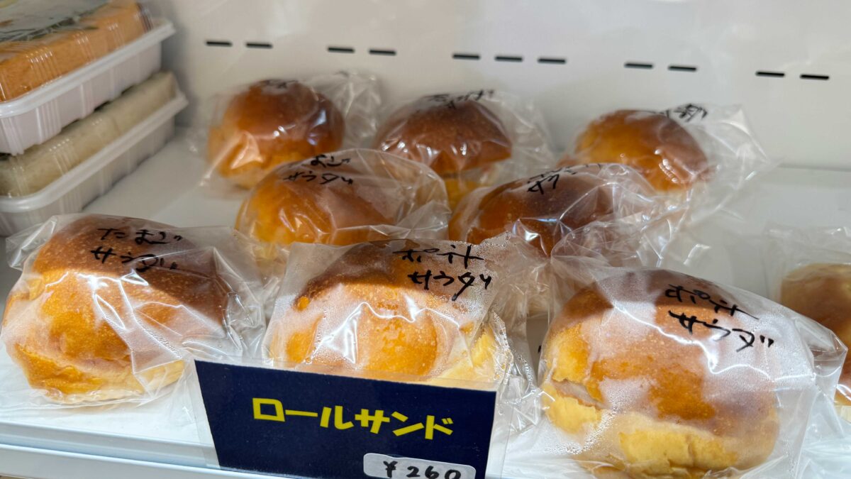 東川口ピュアマルシェ