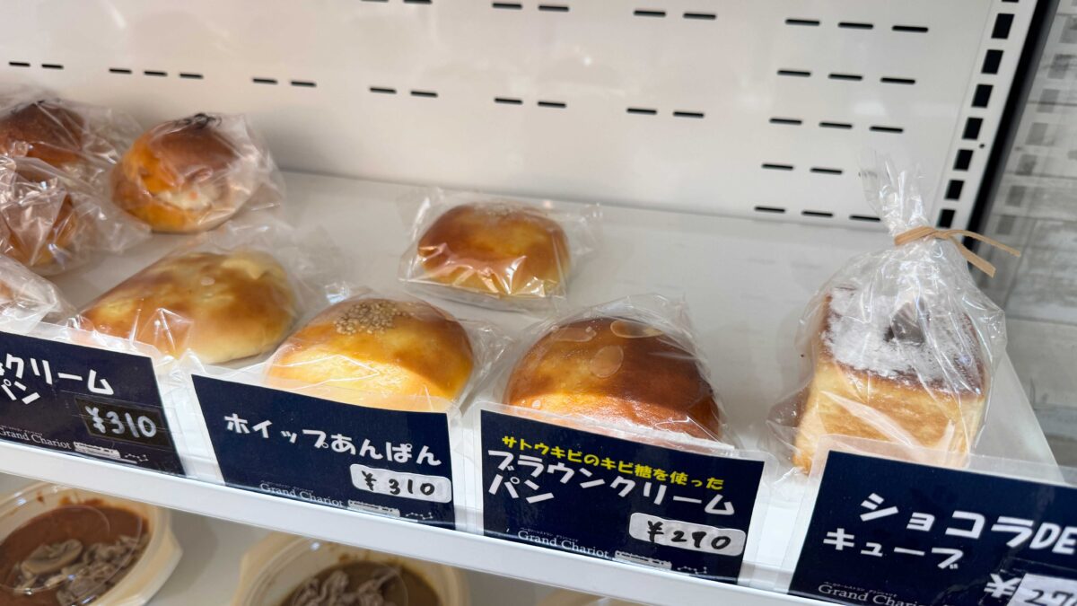 東川口ピュアマルシェ