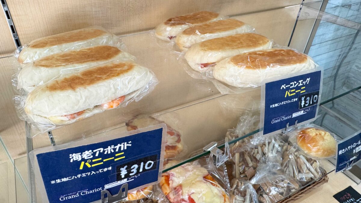 東川口ピュアマルシェ