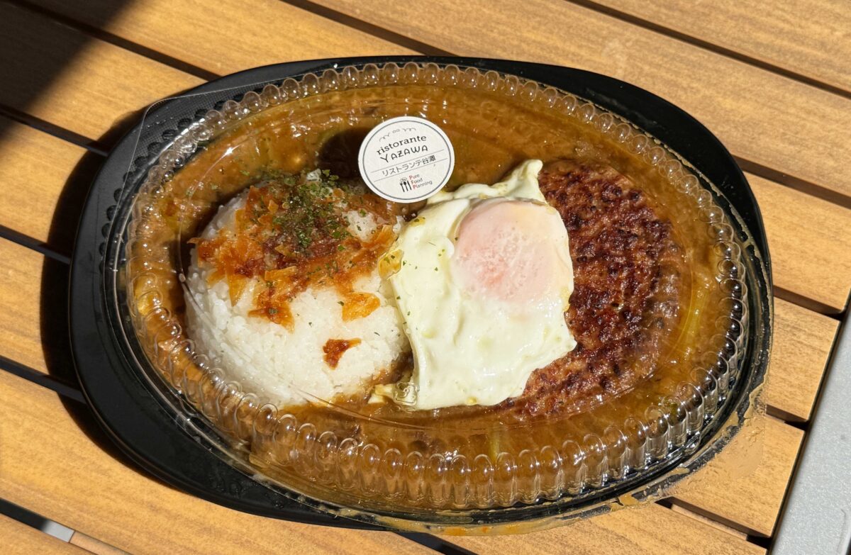 東川口ピュアマルシェ