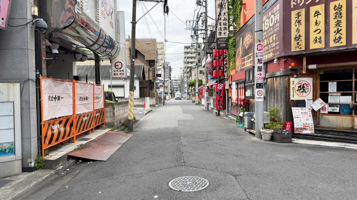 西川口勇馬本店