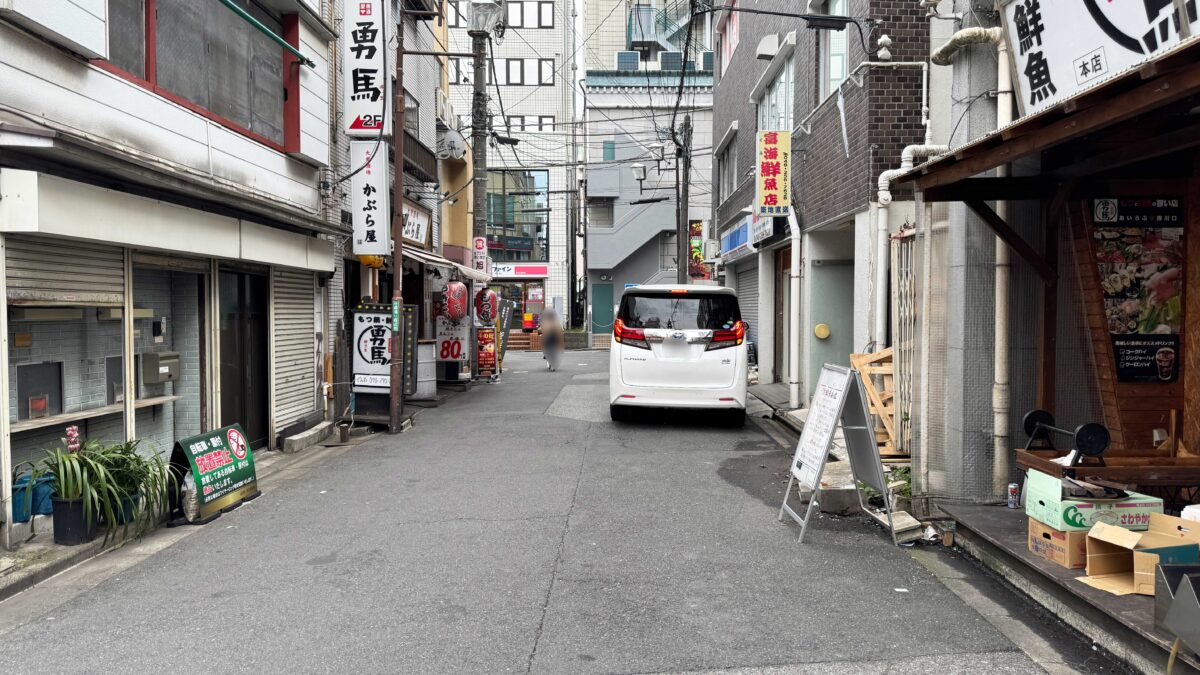 西川口勇馬本店