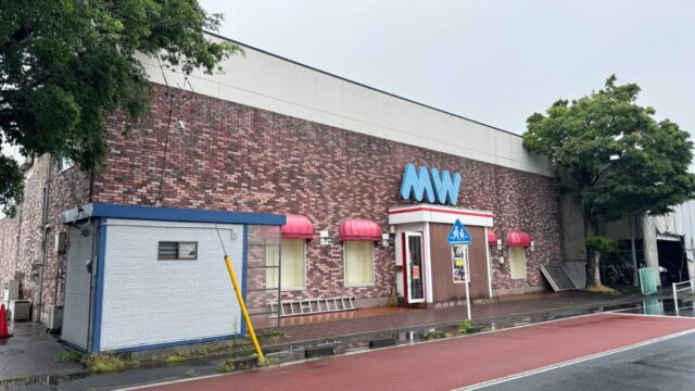 パーラーMW