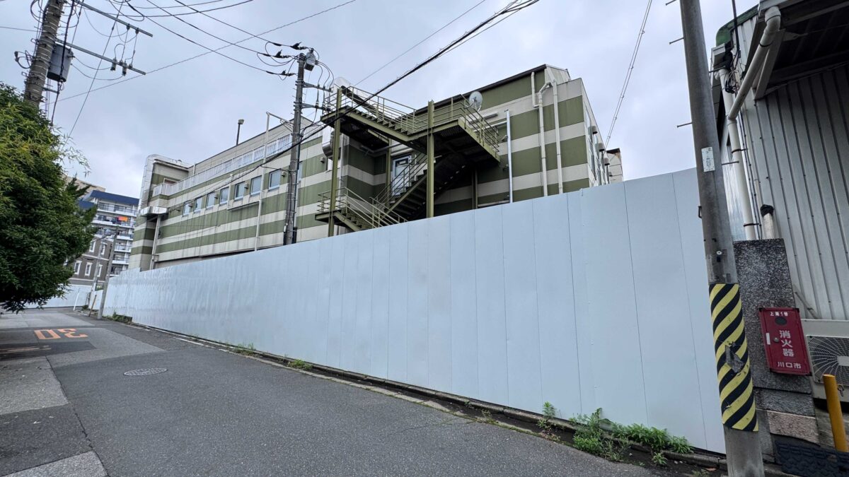 ゆの郷