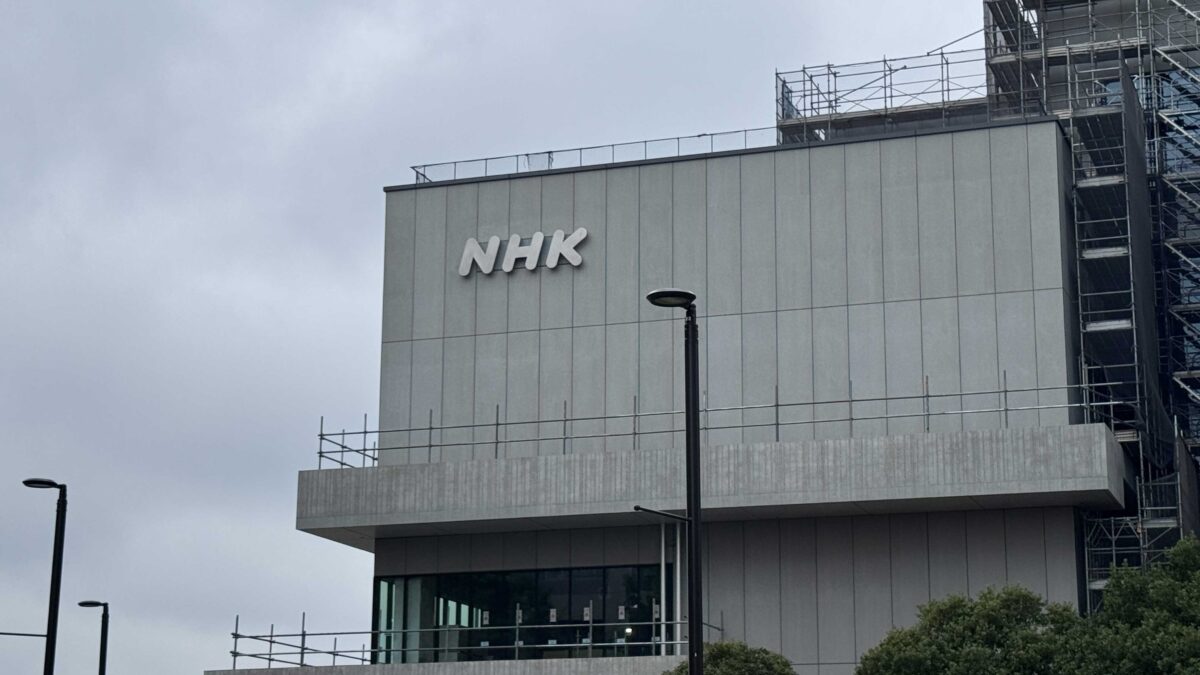 NHK川口施設(仮称)建設工事