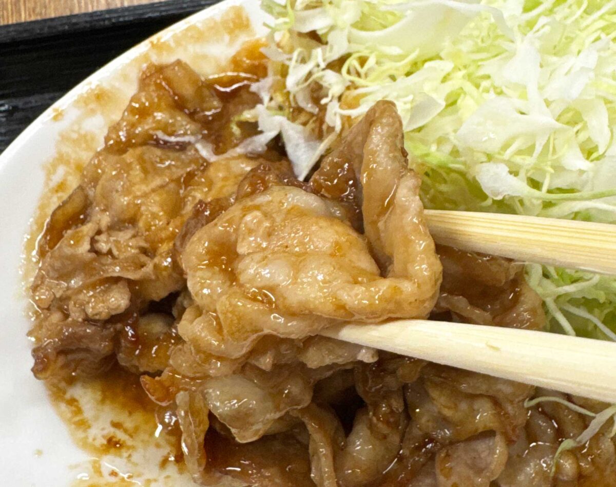 れいこの店