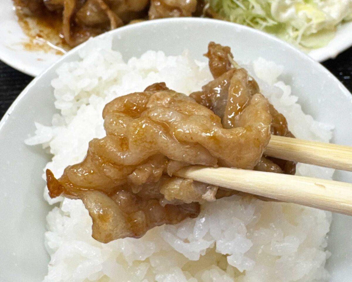 れいこの店