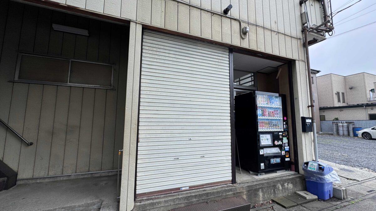 レプティーパグ