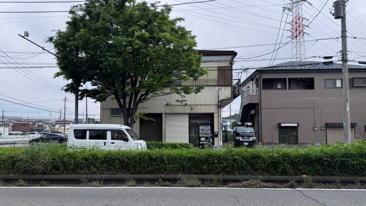 レプティーパグ