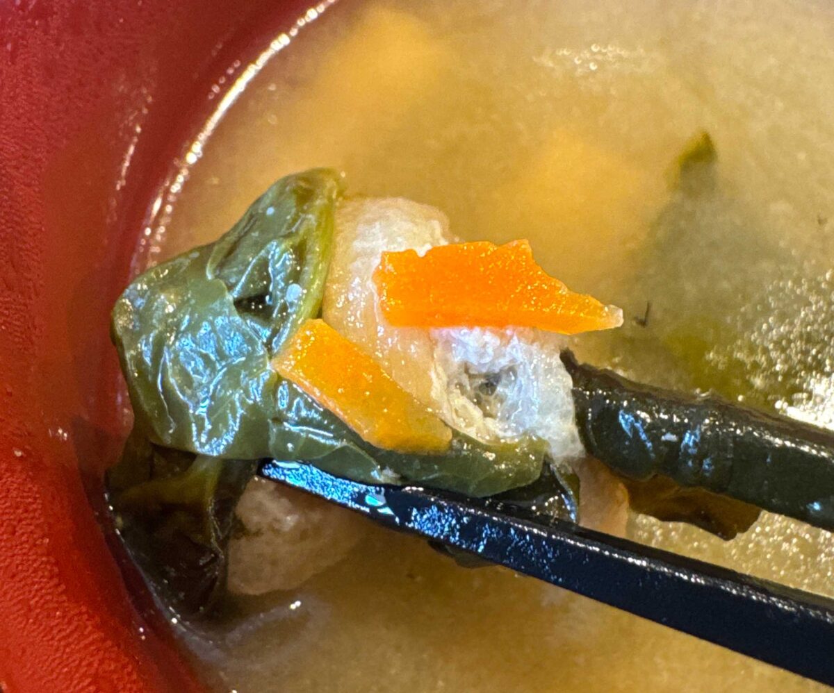戸塚安行 善屋