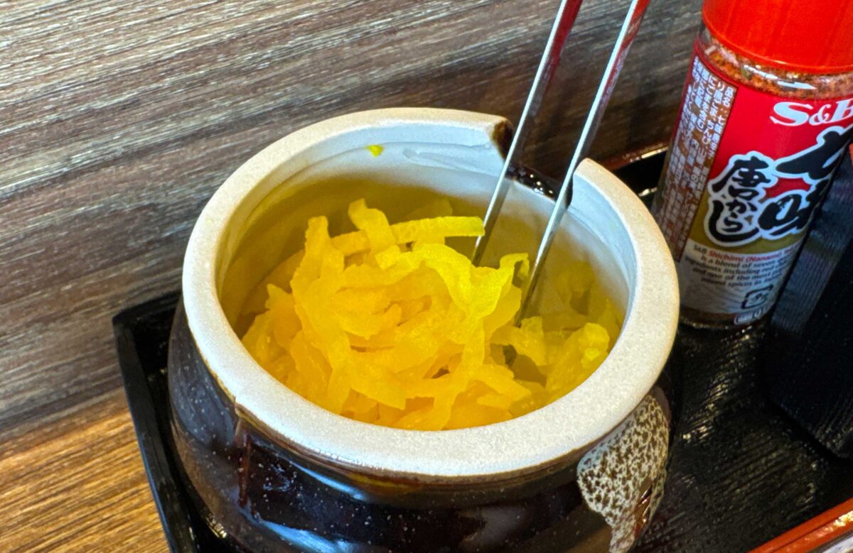 戸塚安行 善屋
