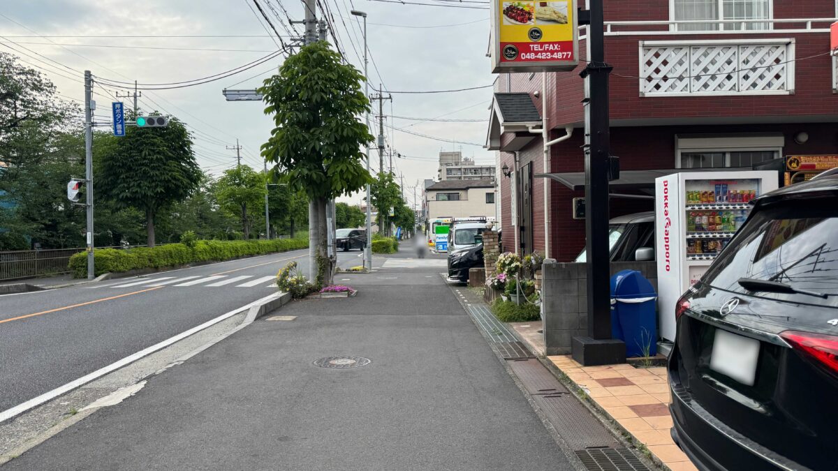 アルハラムレストラン