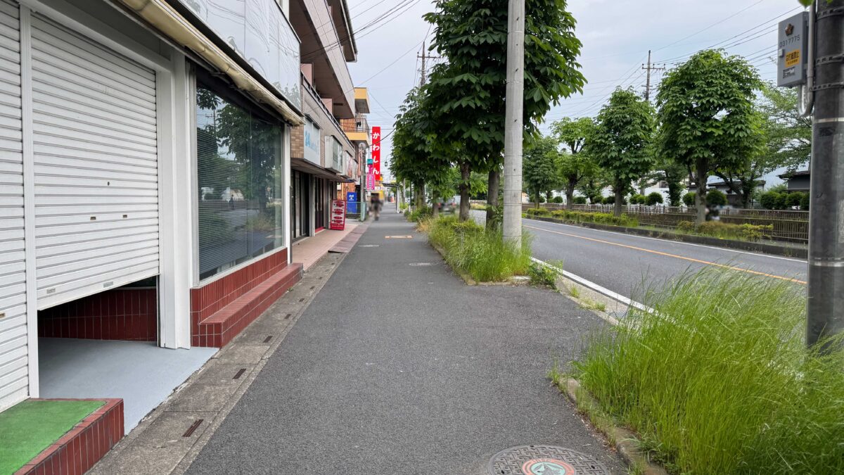 アルハラムレストラン