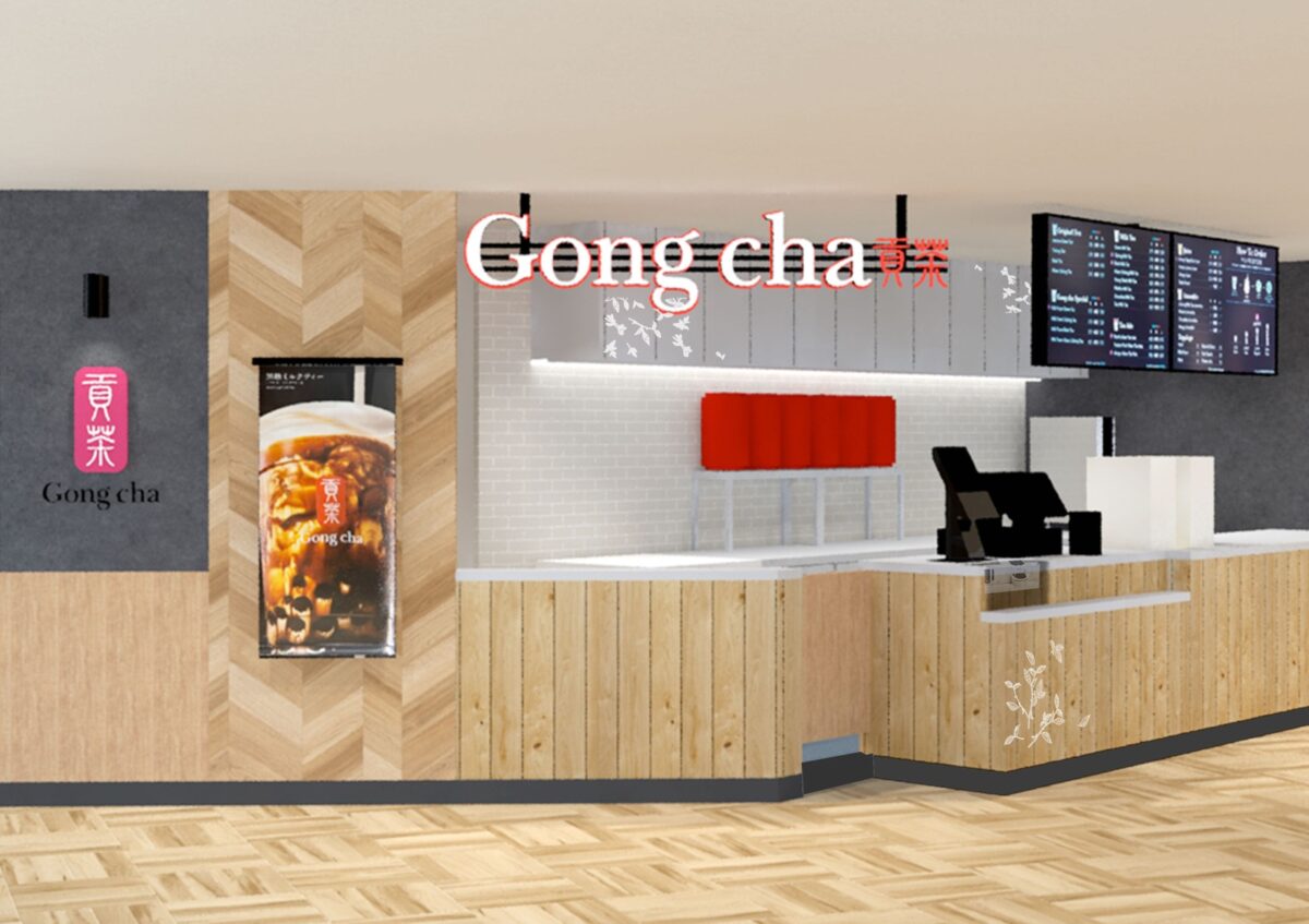 ゴンチャ ららテラス川口店